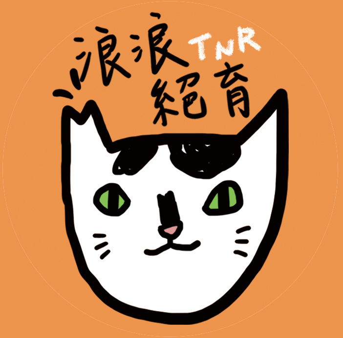 首頁